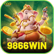 9866win - Elite v3.1.9