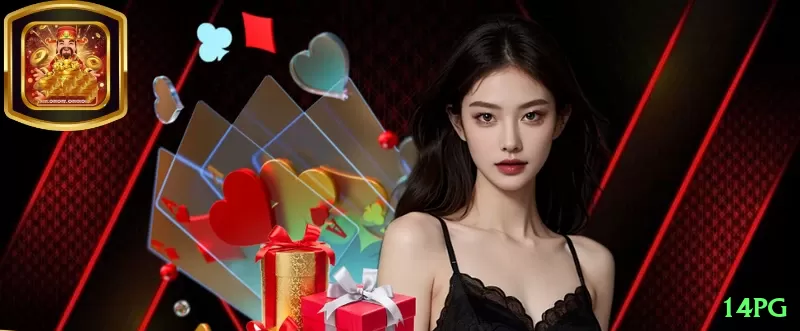 14pg Gaming Super v5.7.8 Screenshot 2