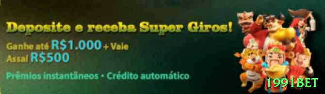 1991bet Plus Brasil Screenshot 2