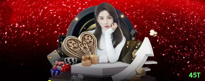 45t Super Brasil Screenshot 1