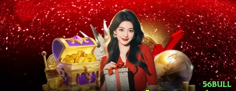 56bull Bonus Deluxe v2.5.6 Screenshot 1