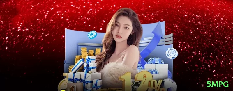 5mpg Brasil Extreme v5.8.9 Screenshot 1