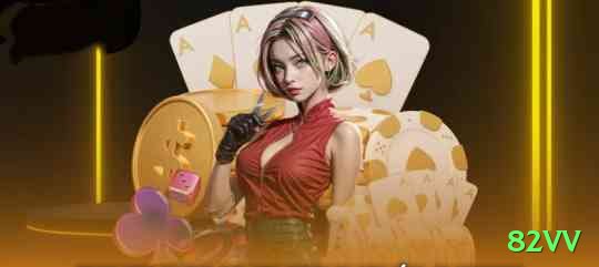 82vv Live Pro v5.3.5 Screenshot 1