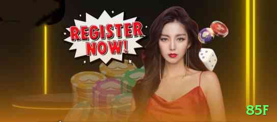 85f Premium Jackpot Screenshot 2