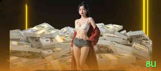 8u Slot Machine Max Screenshot 2