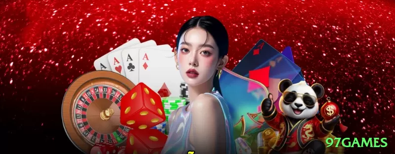 97games Premium - Free Download Screenshot 1