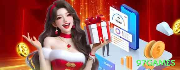 97games Premium - Free Download Screenshot 2