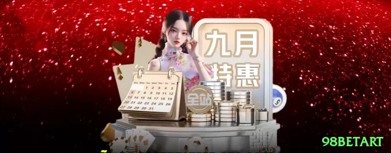 Screenshot - 98betart 🎰🔥 Slots cluster App: baixe e ative Reactoonz free — clusters pagam 3000x+ no seu bolso! 🌪️🤑