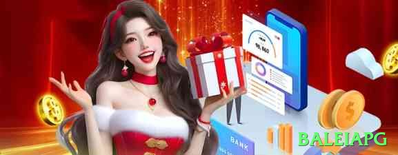 baleiapg App Extreme v2.8.6 Screenshot 1