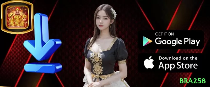 bra258 Premium Gaming App Screenshot 2