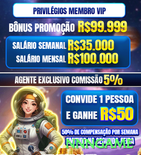 nnngame Brasil Max v4.5.1 Screenshot 1