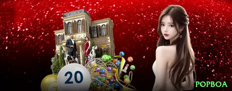 popboa Elite APK v3.7.5 Screenshot 2