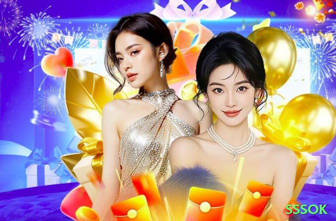 sssok Games Premium Screenshot 1